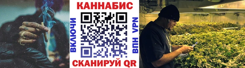 Наркошоп Новочебоксарск Амфетамин  Меф мяу мяу  Гашиш  Марихуана  A-PVP 