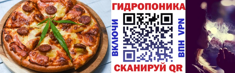OMG рабочий сайт  Новочебоксарск  Canna-Cookies конопля  как найти  