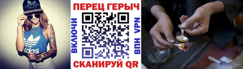Героин афганец  закладки  Новочебоксарск 