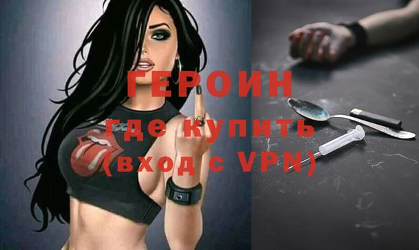 ешки Вяземский