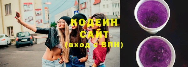ешки Горно-Алтайск