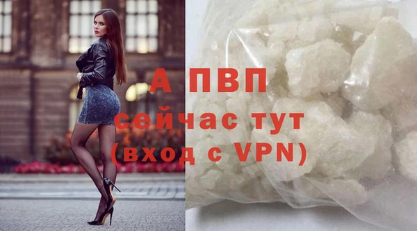ешки Горно-Алтайск