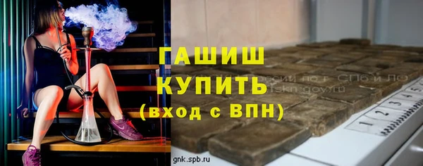 а пвп мука Горняк