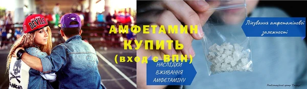 гашишное масло Горнозаводск