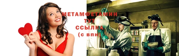 а пвп мука Горняк