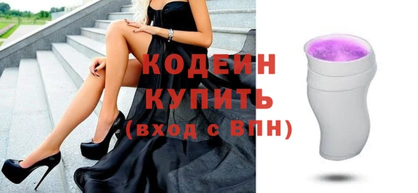 а пвп мука Горняк