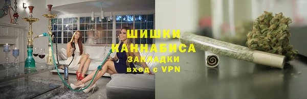 ешки Горно-Алтайск