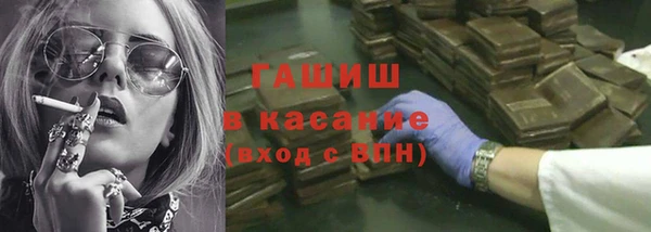ешки Горно-Алтайск