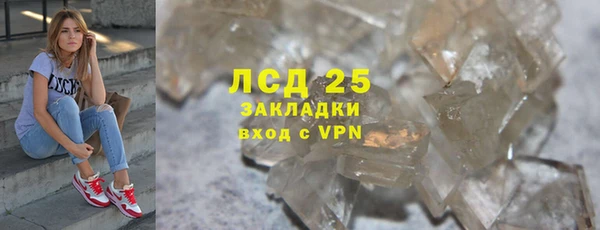ешки Горно-Алтайск