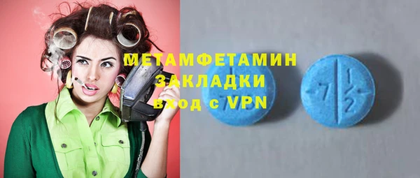 ешки Горно-Алтайск