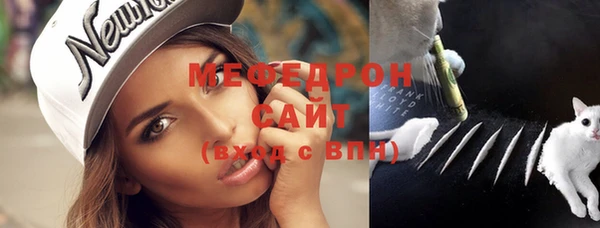 а пвп мука Горняк