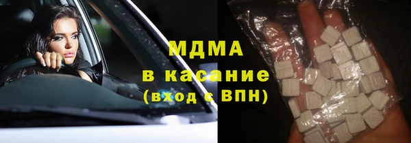 ешки Горно-Алтайск