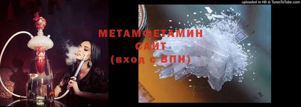 ешки Горно-Алтайск