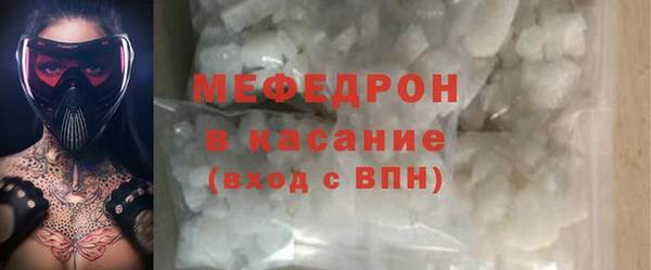 гашишное масло Горнозаводск