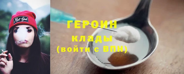 а пвп мука Горняк