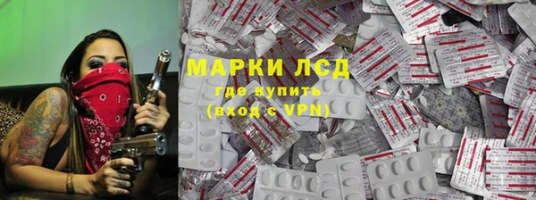 ешки Горно-Алтайск