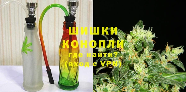 ешки Горно-Алтайск