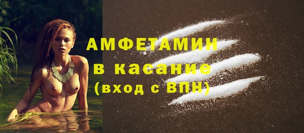 гашишное масло Горнозаводск