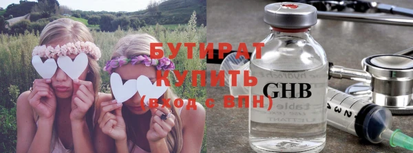 ешки Горно-Алтайск