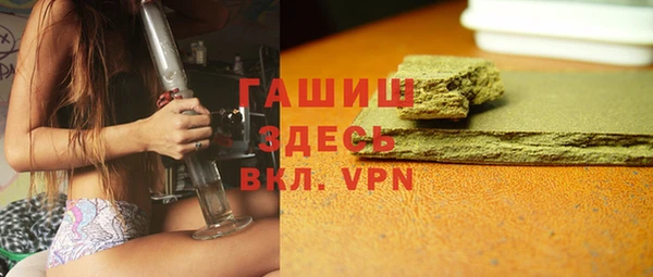 ешки Горно-Алтайск