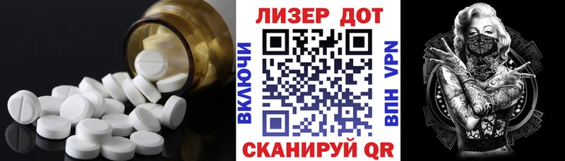 даркнет Telegram  Новочебоксарск  Лсд 25 экстази кислота  купить наркотики цена 
